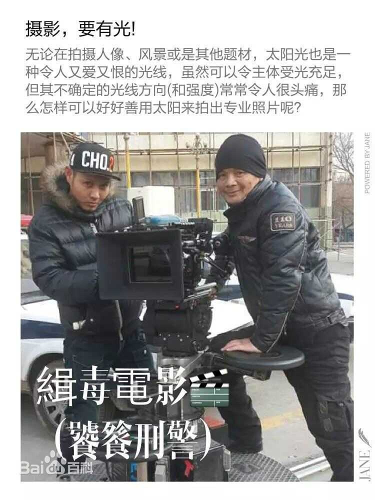 萧碧村(hsiaopi-sun)大宝相册性感图片图集