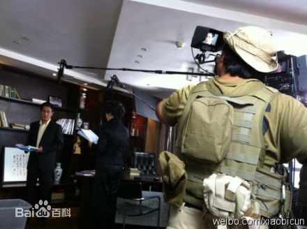 萧碧村(hsiaopi-sun)大宝相册图册