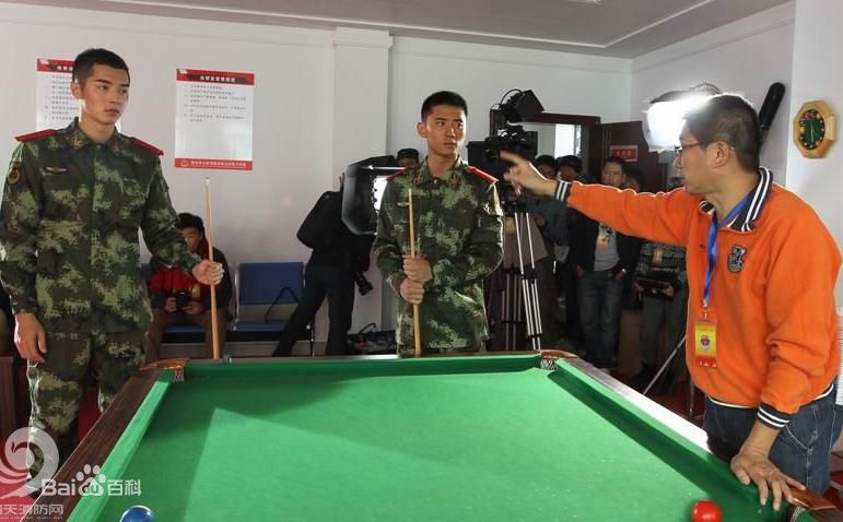 丁梦龙图册壁纸壁纸