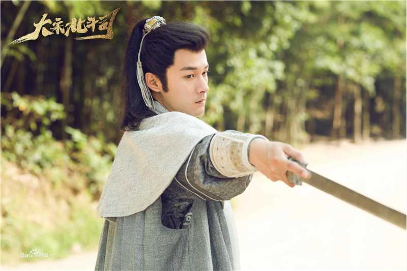 精选张雨剑在《大宋北斗司》中的图册