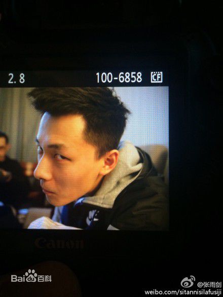 张雨剑前后照片