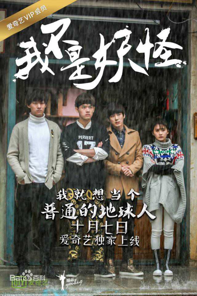 高清张雨剑图片