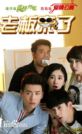 高清张雨剑图片