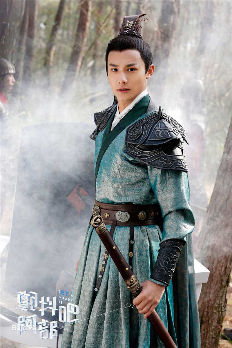 精选郑业成在《颤抖吧，阿部》中的图册