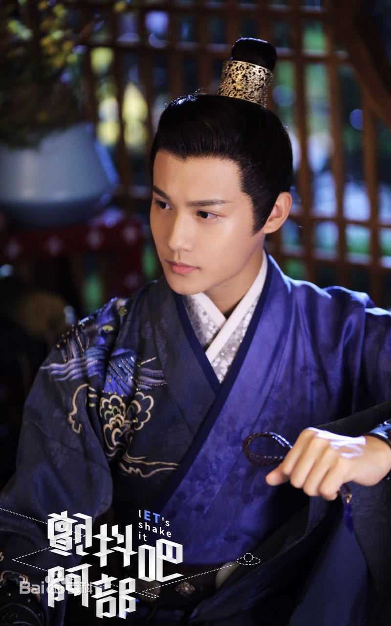 精选郑业成在《颤抖吧，阿部》中的图册