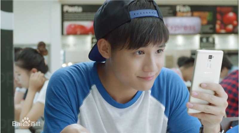 最全郑业成在《微微一笑很倾城》中的壁纸