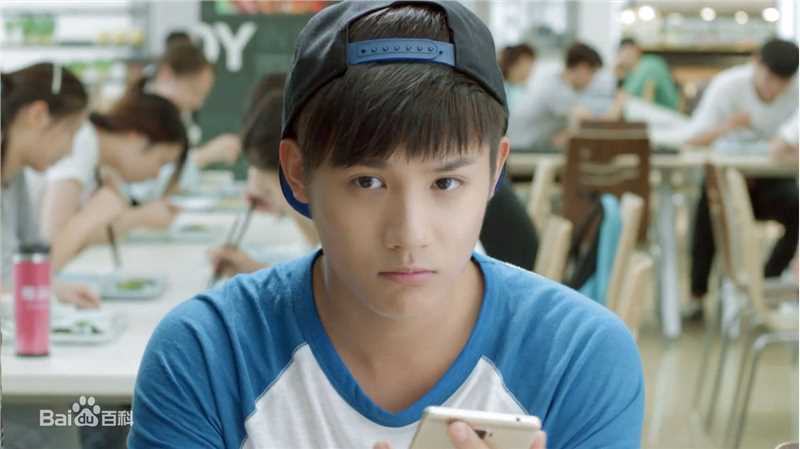 最全郑业成在《微微一笑很倾城》中的壁纸