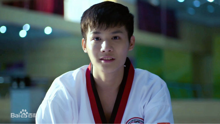 最优质郑业成在《半路父子》中的相册