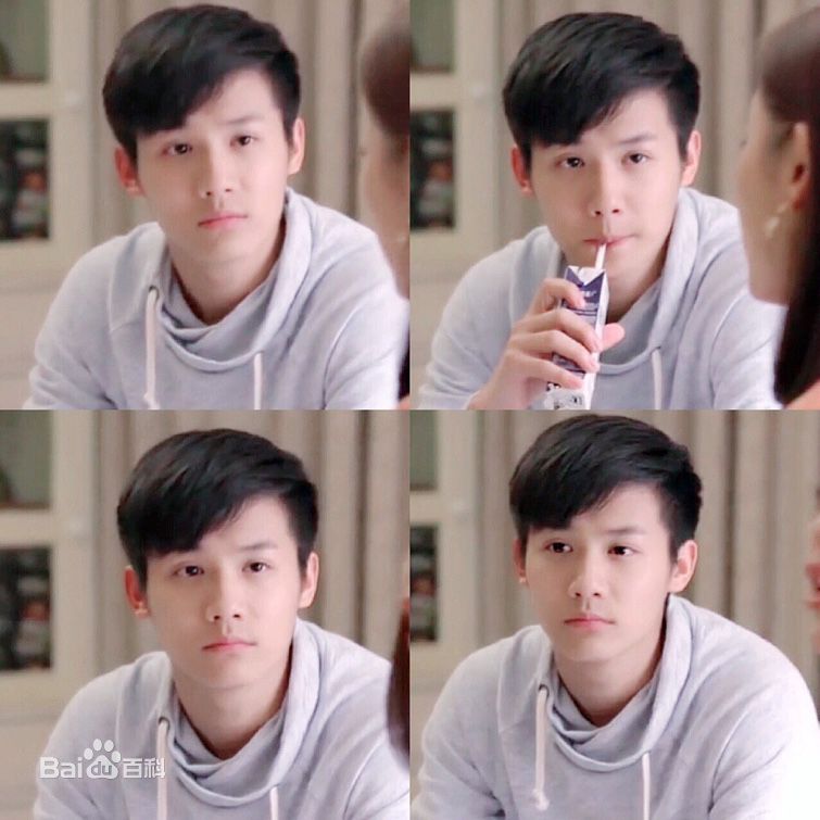 最优质郑业成在《半路父子》中的相册