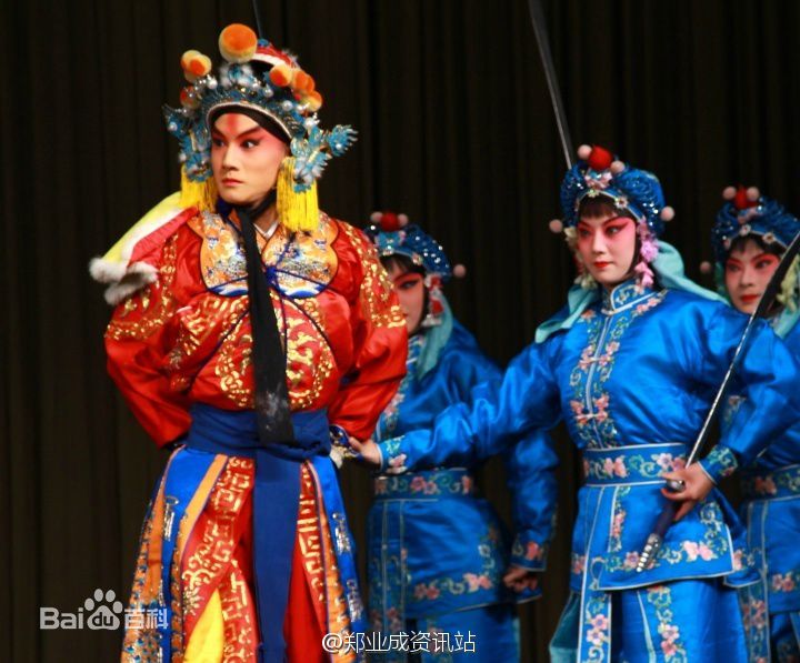 郑业成京剧扮相生活照相册