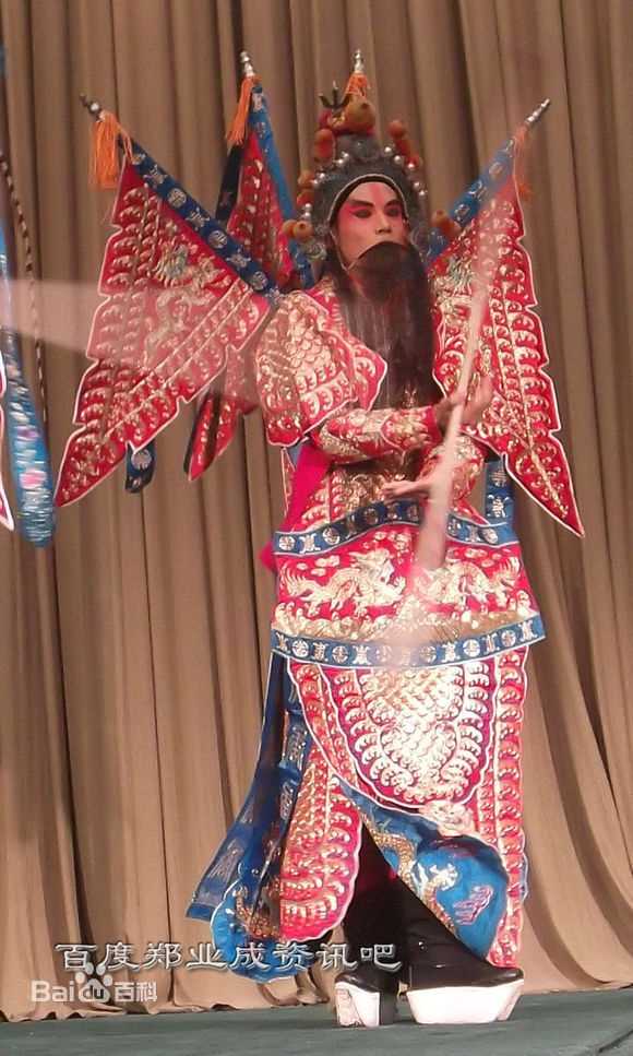 郑业成京剧扮相生活照相册