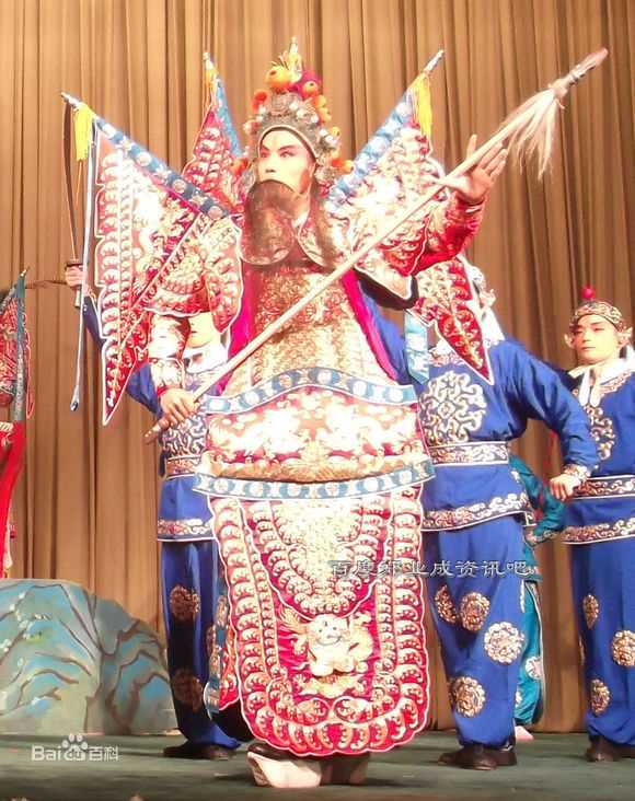 郑业成京剧扮相生活照相册