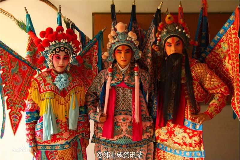 郑业成京剧扮相生活照相册