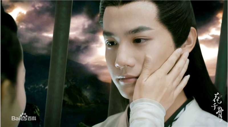 最新郑业成在《花千骨》中的壁纸