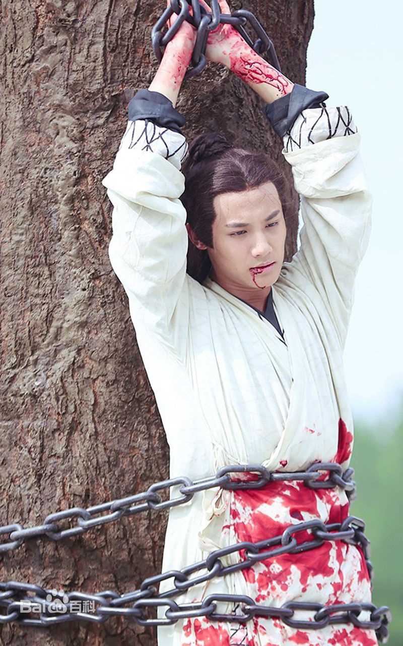 最新郑业成在《花千骨》中的壁纸