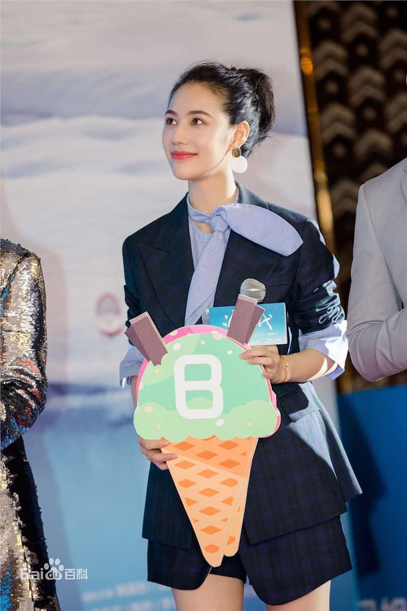 董琦(kiki)活动照壁纸壁纸