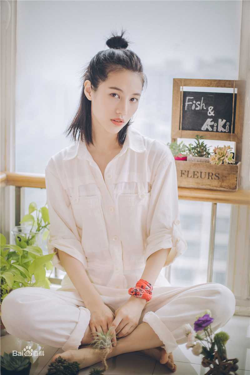 董琦(kiki)生活照素颜照相册