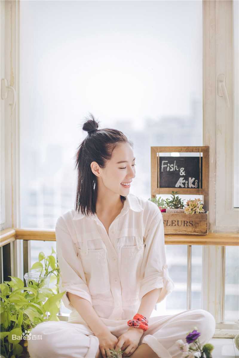 董琦(kiki)生活照素颜照相册