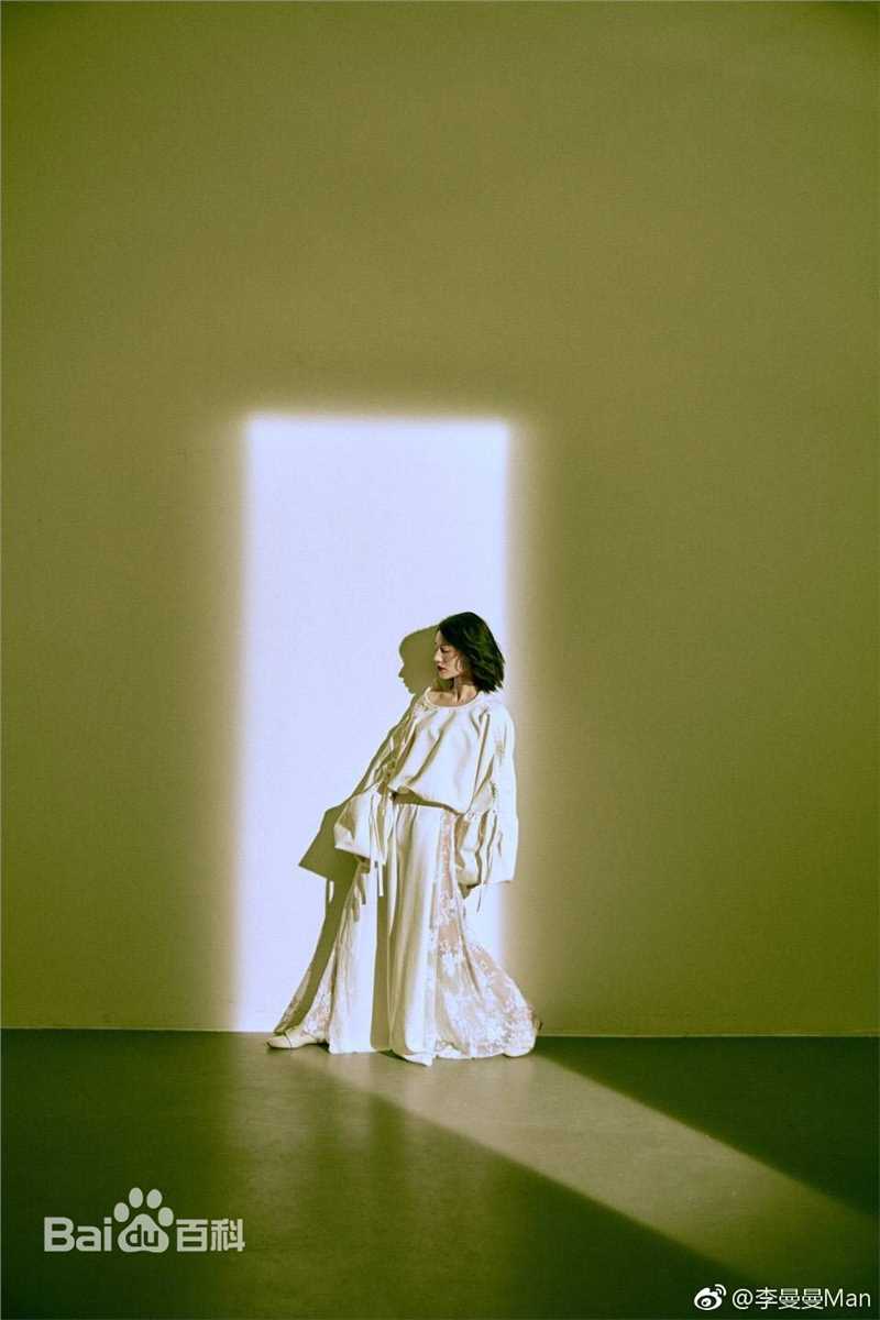 董琦(kiki)杂志照