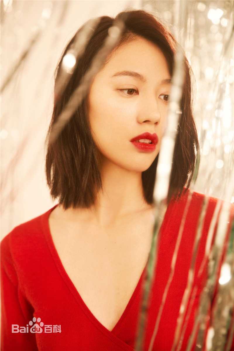 董琦(kiki)杂志照