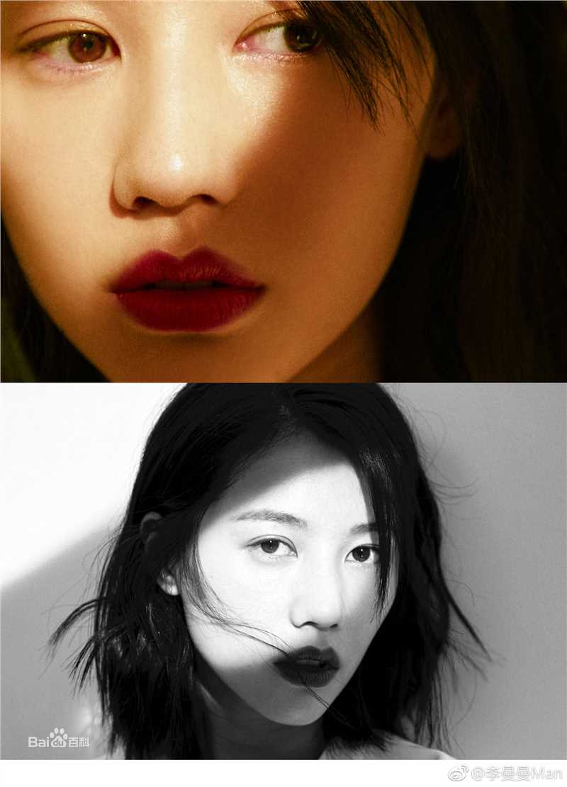 董琦(kiki)杂志照