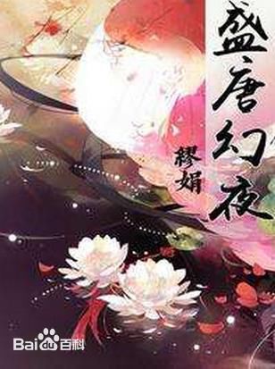 最新董琦(kiki)壁纸