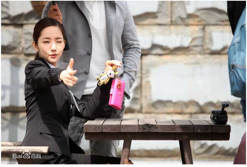 朴敏英(Park Min Young)精选剧照及片场