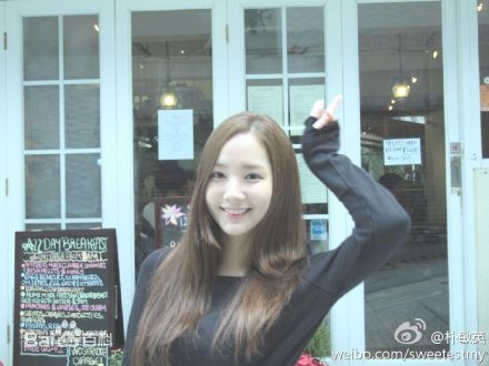 朴敏英(Park Min Young)精选剧照及片场