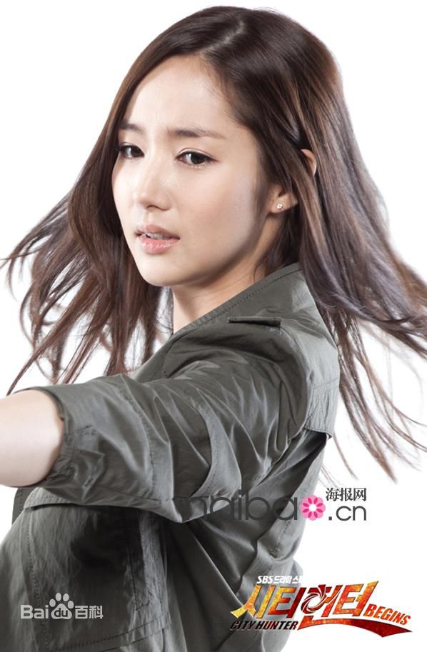 朴敏英(Park Min Young)精选剧照及片场