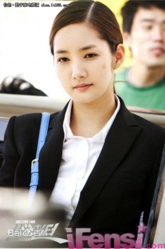 朴敏英(Park Min Young)精选剧照及片场