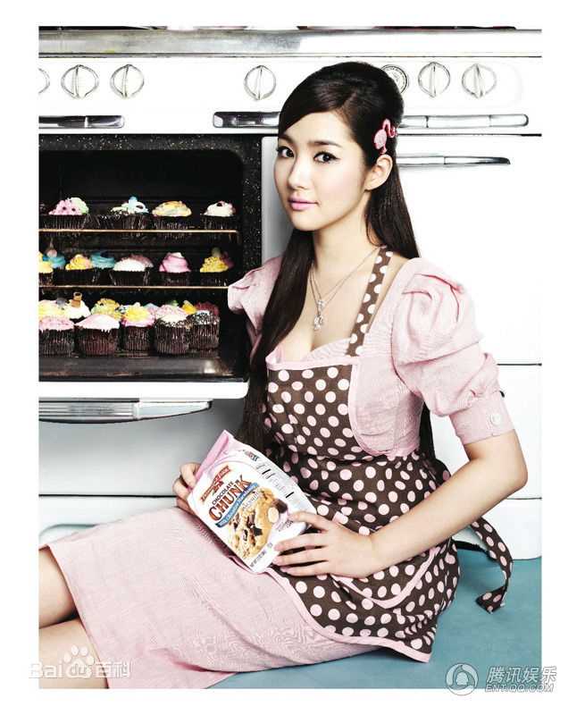 朴敏英(Park Min Young)画报（1）前后照片