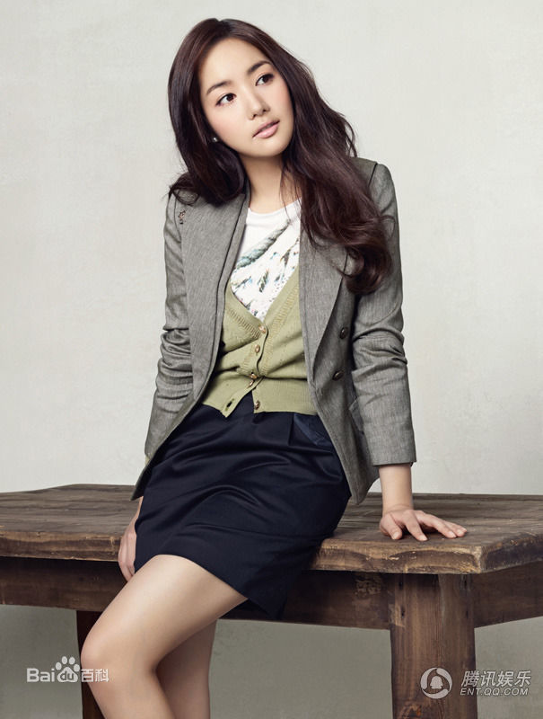 朴敏英(Park Min Young)画报（1）前后照片