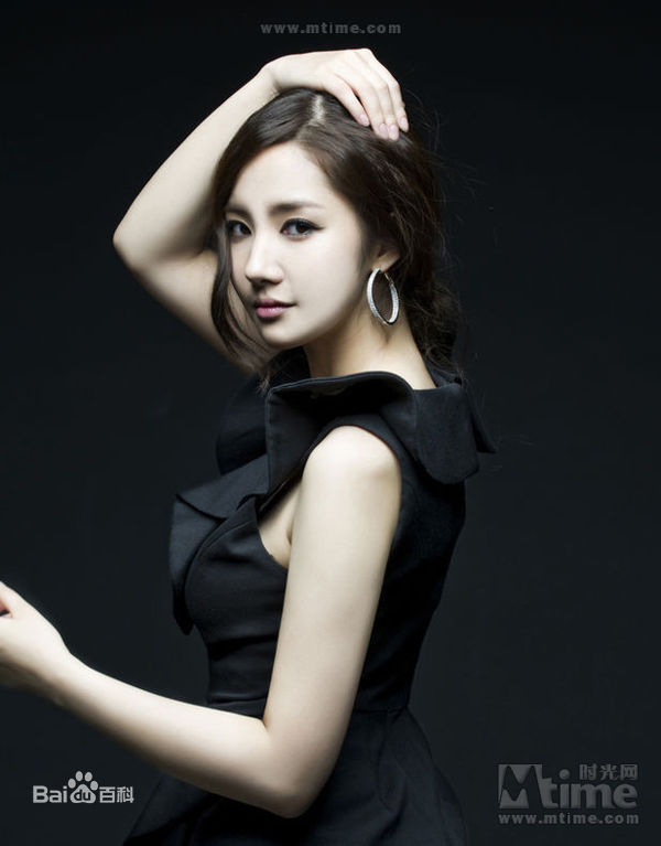 朴敏英(Park Min Young)画报壁纸壁纸