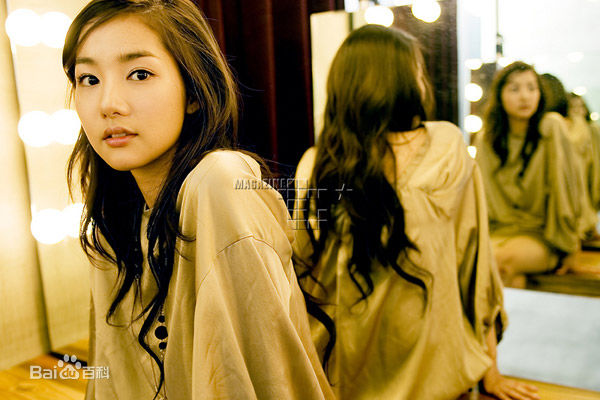 朴敏英(Park Min Young)画报壁纸壁纸