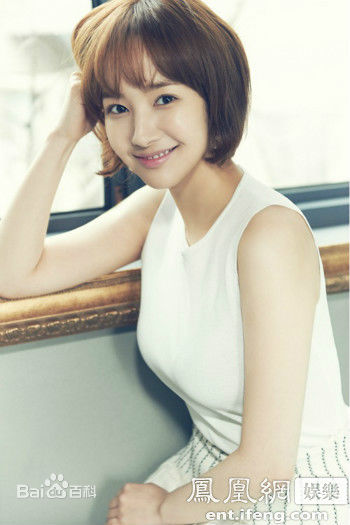 朴敏英(Park Min Young)最全剧照