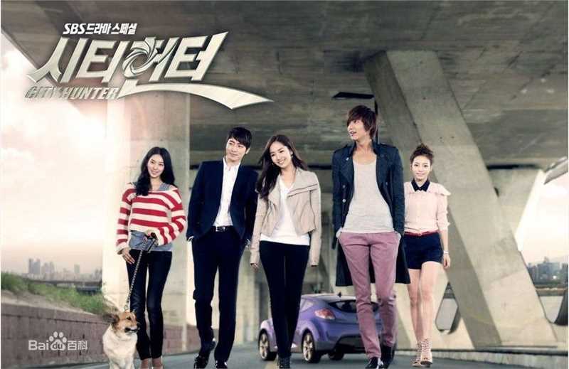 朴敏英(Park Min Young)最全剧照