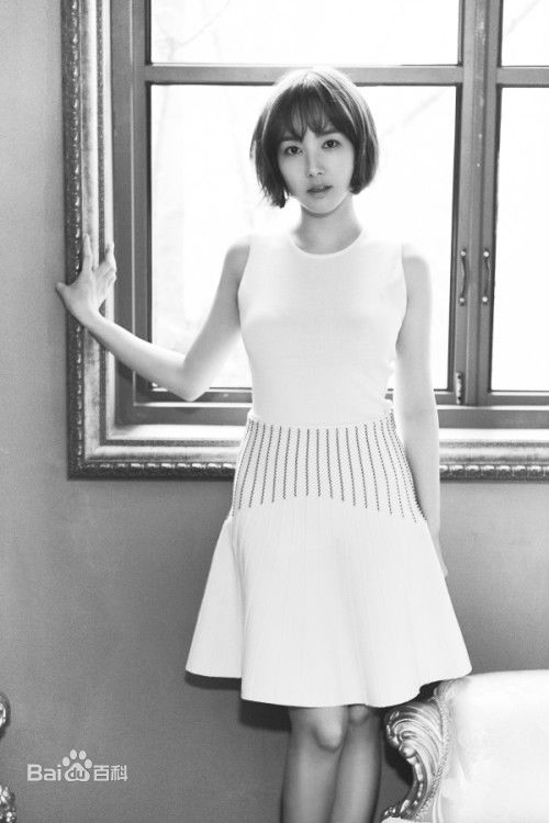 朴敏英(Park Min Young)新闻采访图片图册