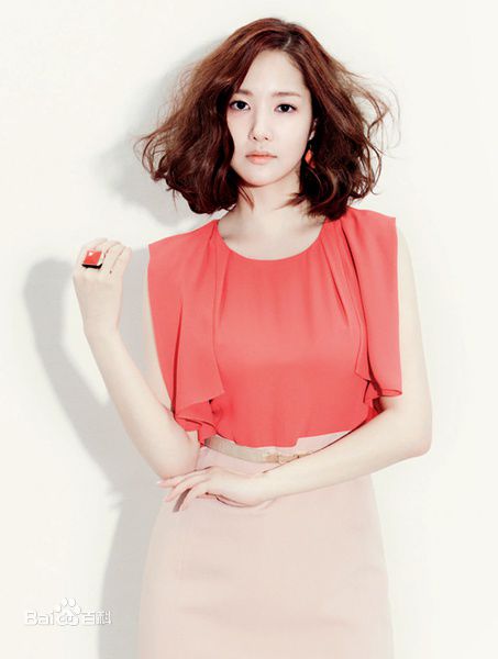 朴敏英(Park Min Young)画报（3）性感图片图集