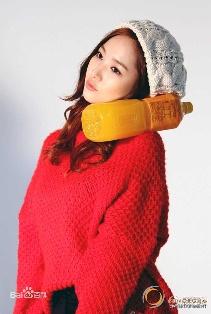 最新朴敏英(Park Min Young)精彩图册