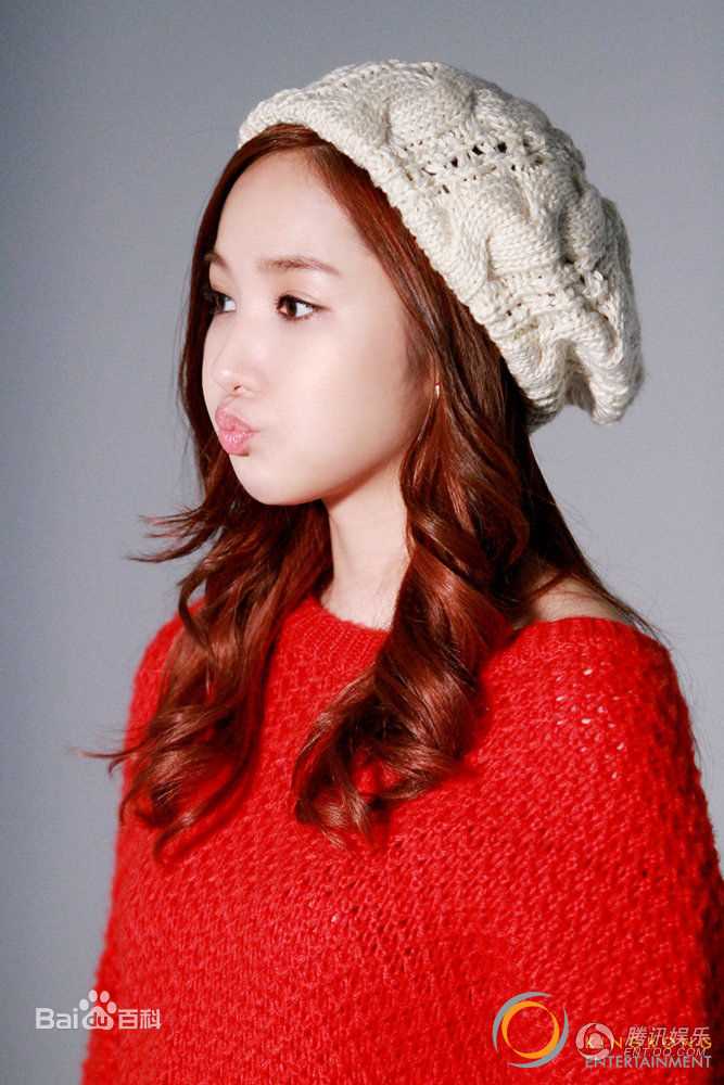 最新朴敏英(Park Min Young)精彩图册