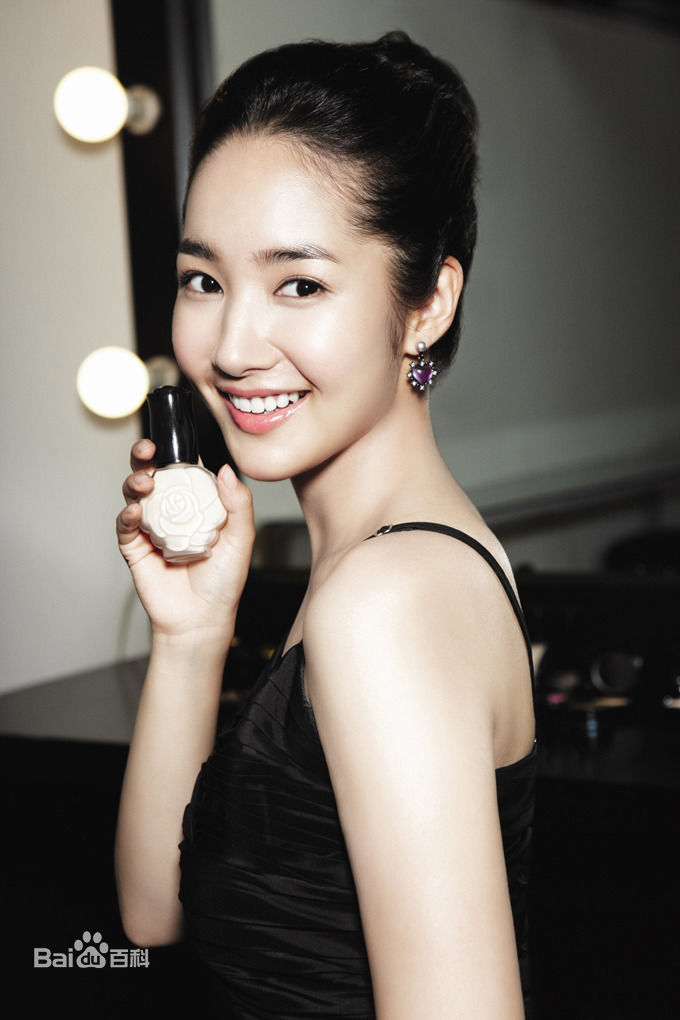 精选朴敏英(Park Min Young)精彩图册