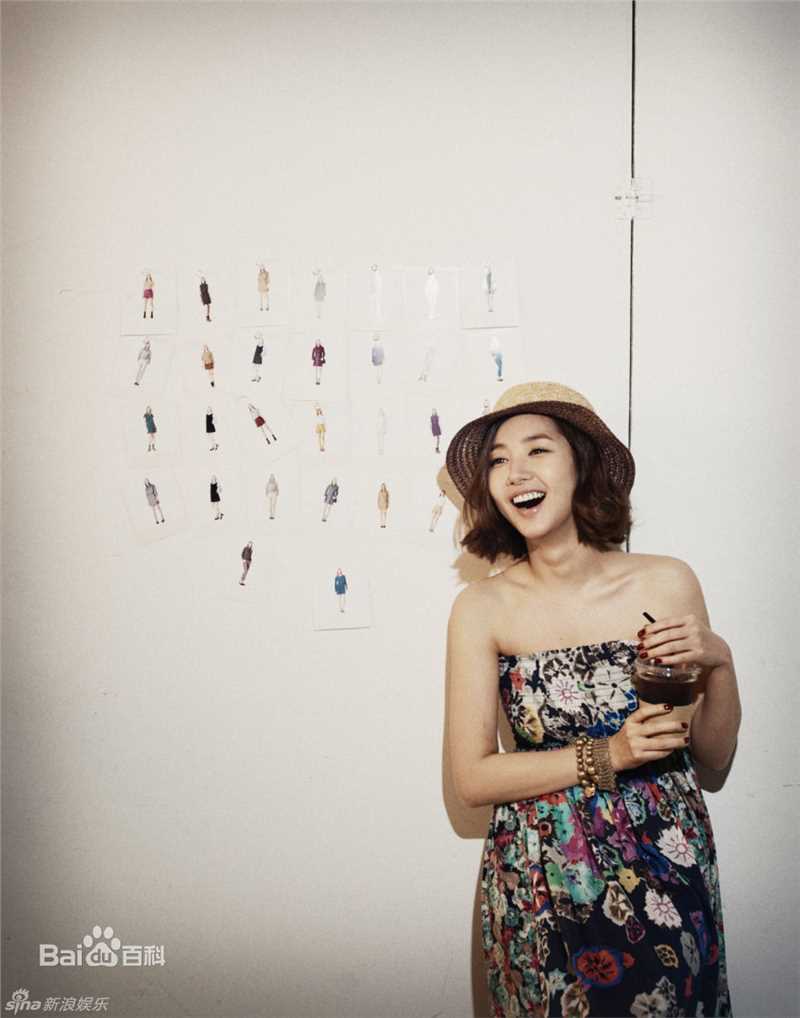 精选朴敏英(Park Min Young)精彩图册