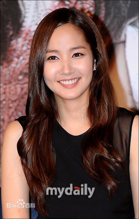 精选朴敏英(Park Min Young)精彩图册