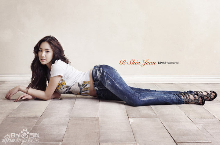 精选朴敏英(Park Min Young)精彩图册