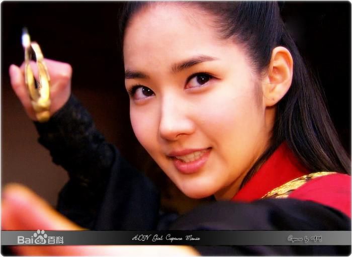 最优质朴敏英(Park Min Young)精彩图册