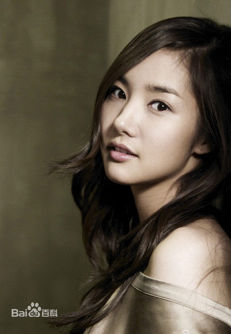 最优质朴敏英(Park Min Young)精彩图册