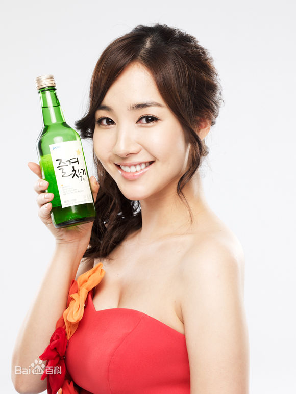 最优质朴敏英(Park Min Young)精彩图册