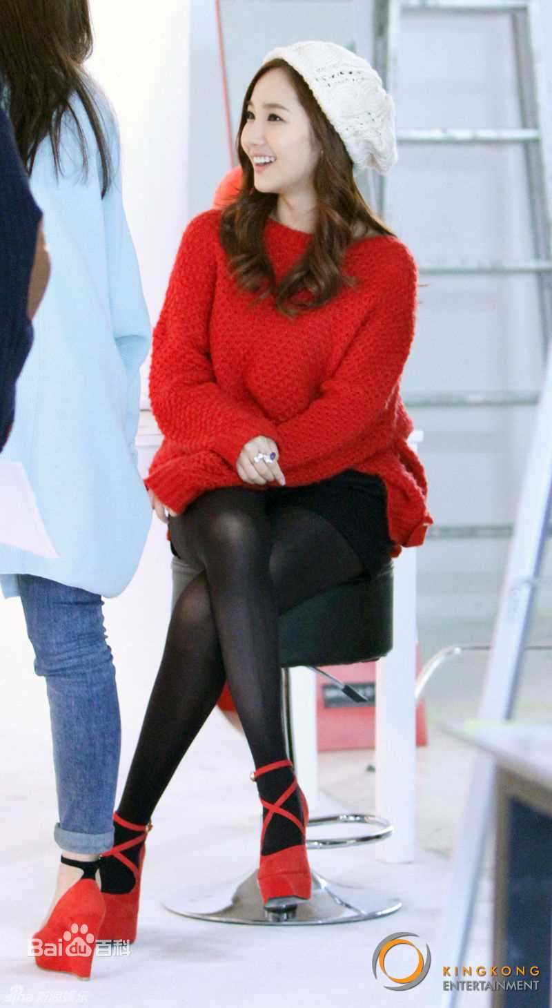 最优质朴敏英(Park Min Young)精彩图册