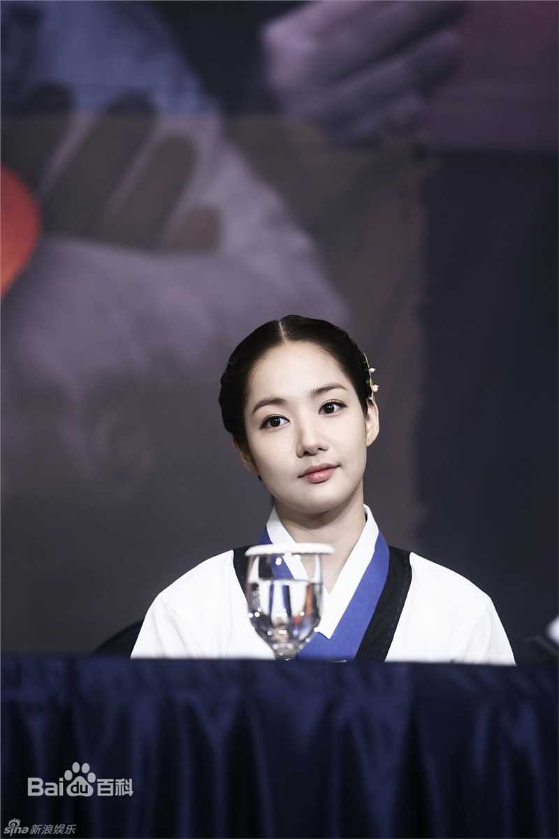 最优质朴敏英(Park Min Young)精彩图册