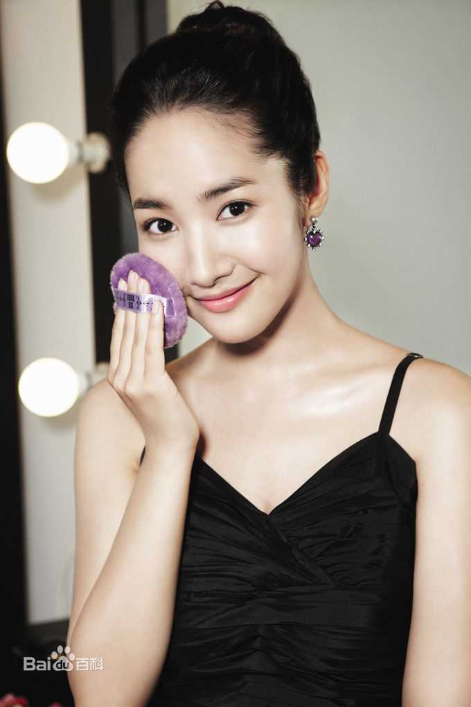 最优质朴敏英(Park Min Young)精彩图册